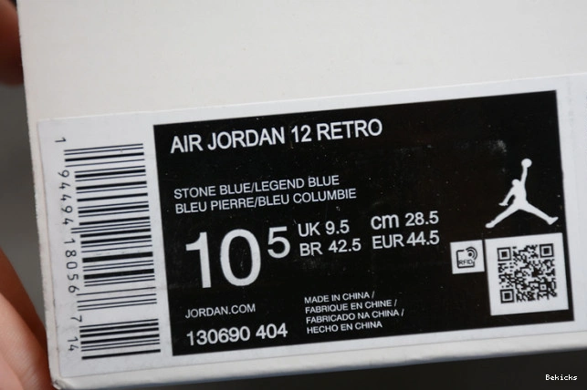Cheap BK 12 “indigo” air jordan 130690-404 1106